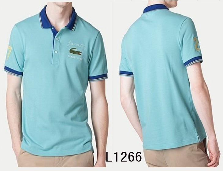 pliage lacoste